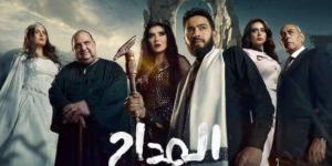 بالبلدي : «المداح
      6»..
      حمادة
      هلال
      يشارك
      في
      موسم
      دراما
      رمضان
      2026