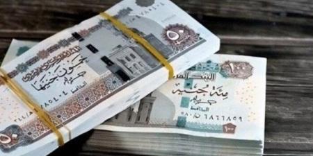 بالبلدي: موعد
صرف
مرتبات
المعلمين
والموظفين..
اعرف
اليوم