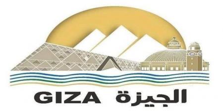 بالبلدي: إطلاق
الهوية
البصرية
لمحافظة
الجيزة
بالتعاون
مع
جامعة
القاهرة