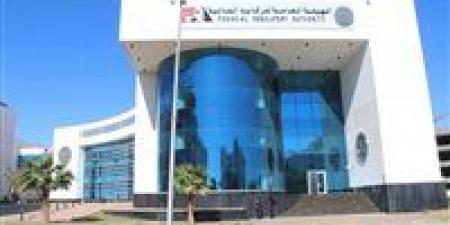 بالبلدي: الرقابة
المالية
تلغي
تراخيص
258
جمعية
ومؤسسة
أهلية
لعدم
الالتزام
بضوابط
ممارسة
نشاط
التمويل
متناهي
الصغر