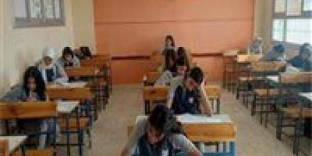 بالبلدي : موعد
امتحانات
الفصل
الدراسى
الأول
للصف
الثالث
الإعدادي
2026