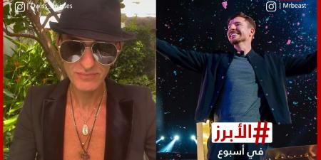 بالبلدي: أويس مخللاتي يتحوّل إلى المسيحية و"بيست لاند" في موسم الرياض.. الأبرز في أسبوع