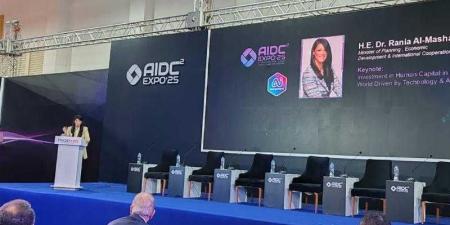 بالبلدي : رانيا
المشاط:
الذكاء
الاصطناعي
سيساهم
في
خلق
وظائف
جديدة