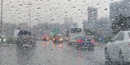 بالبلدي: تفاصيل
حالة
الطقس
ودرجات
الحرارة
غدًا
الأربعاء