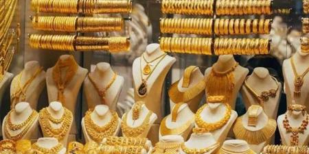 18
نوفمبر
2025..
أسعار
الذهب
تواصل
التراجع