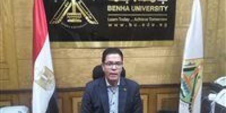 بالبلدي: رئيس
جامعة
بنها
يحيل
عددًا
من
المخالفات
للنيابة
العامة