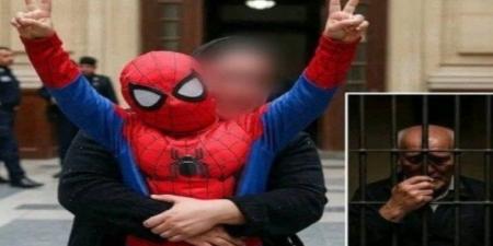 بالبلدي : بعد
      قليل..
      استئناف
      محاكمة
      المتهم
      بهتك
      عرض
      الطفل
      ياسين