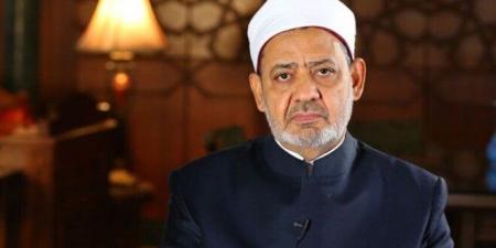 بالبلدي: اختيار
      شيخ
      الأزهر
      من
      الشخصيات
      الإسلامية
      الأكثر
      تأثيرًا
      في
      العالم
      لعام
      2026