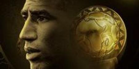 بالبلدي : قائمة
      الفائزين
      بـ
      جوائز
      الكاف
      2025..
      "
      ليلة
      تتويج
      وتأكيد
      الهيمنة
      المغربية"