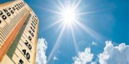 بالبلدي : طقس
      الـ6
      أيام
      المقبلة..
      الأرصاد:
      انخفاض
      الحرارة
      في
      هذا
      الموعد