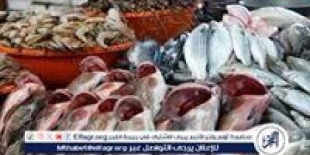 بالبلدي: أسعار
      السمك
      البلطي
      والبوري
      اليوم
      الخميس
      20-11-2025
      في
      محافظة
      قنا