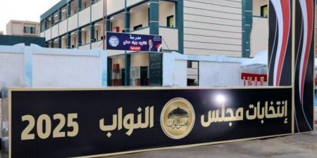 بالبلدي : الإسماعيلية
مستعدة
لاستقبال
ماراثون
انتخابات
مجلس
النواب
٢٠٢٥