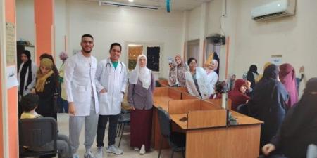 بالبلدي: جامعة
      حلوان
      تنظم
      قوافل
      طبية
      توعوية
      بنادى
      كفر
      العلو
      بجنوب
      القاهرة