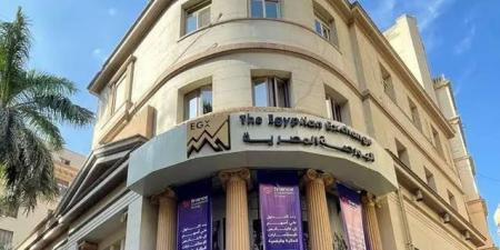 بالبلدي : المؤشرات
      المصرية
      ترتفع
      في
      مستهل
      تعاملات
      الأسبوع..
      وتداولات
      عربية
      تميل
      إلى
      المكاسب