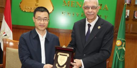 بالبلدي: جامعة
      المنوفية
      توقّع
      بروتوكول
      تعاون
      مع
      جامعة
      تشيجيانج
      الطبية
      الصينية