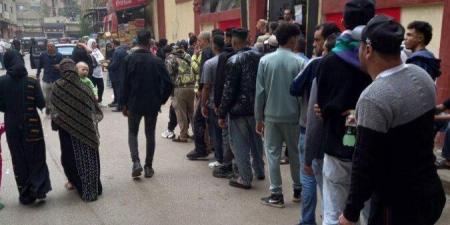 بالبلدي: طوابير
      الشباب
      أمام
      لجان
      المطرية
      للتصويت
      في
      انتخابات
      مجلس
      النواب
      2025