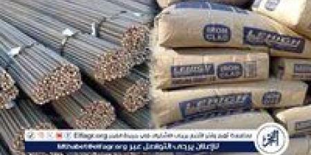 بالبلدي: موجة
      ارتفاع
      أخرى
      بأسعار
      مواد
      البناء
      في
      سوان
      اليوم
      الاثنين
      24
      نوفمبر
      2025