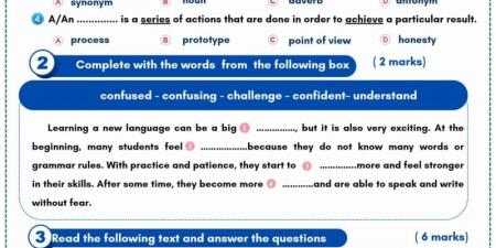بالبلدي: مراجعات
نهائية..
امتحان
عن
الوحدة
الخامسة
لغة
انجليزية
لـ
الثانوية
العامة
2026
