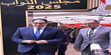 بالبلدي: رئيس
جامعة
القاهرة
يشارك
بصوته
ويحفّز
الوعي
الوطني
في
انتخابات
مجلس
النواب
2025