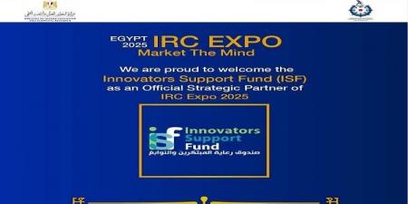 بالبلدي: صندوق
      رعاية
      المبتكرين
      والنوابغ
      يشارك
      IRC
      Expo
      2025
      لتسويق
      مخرجات
      البحوث