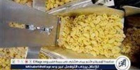 بالبلدي: أسعار
      المكرونة
      اليوم
      الإثنين
      24نوفمبر
      2025
      في
      أسواق
      ومحال
      المنيا