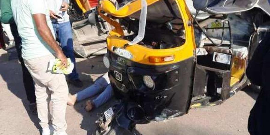 بالبلدي: إصابة
      5
      أشخاص
      في
      حادث
      تصادم
      «توكتوك
      وموتوسيكل»
      بالبحيرة