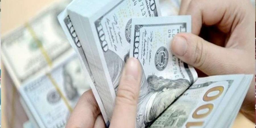 بالبلدي: سعر
      الدولار
      اليوم
      الثلاثاء
      6
      -
      9
      -
      2022
      في
      نهاية
      التعاملات
      البنكية
      مقابل
      الجنيه
      المصري
