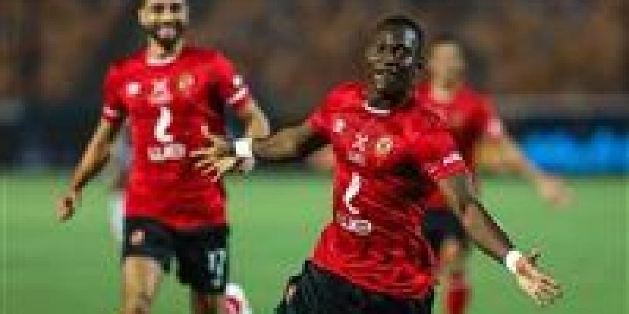 بالبلدي: عرض
      سعودي
      لضم
      ديانج
      في
      يناير
      مقابل
      2
      مليون
      دولار