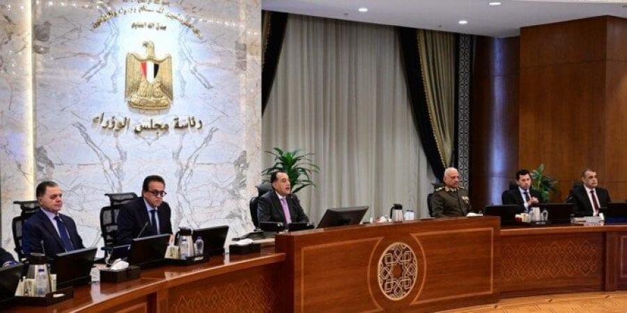 بالبلدي: الحكومة
      توافق
      على
      مشروع
      قرار
      بإصدار
      لائحة
      تنظيم
      التصوير
      الأجنبي
      داخل
      مصر