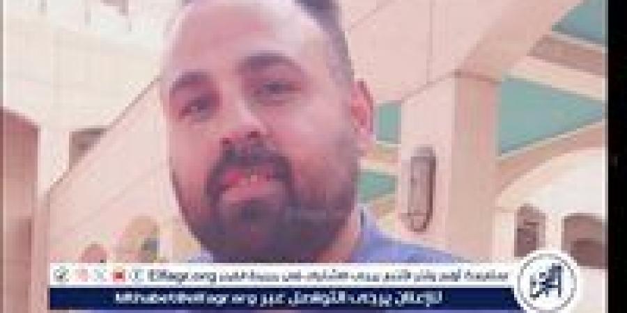 بالبلدي: مؤلف
      فيلم
      "كان
      ياما
      كان
      في
      غزه":
      العالم
      محتاج
      يشوف
      الفلسطيني
      كإنسان..
      إنسان
      اتحط
      في
      ظرف
      ما
      اختاروش