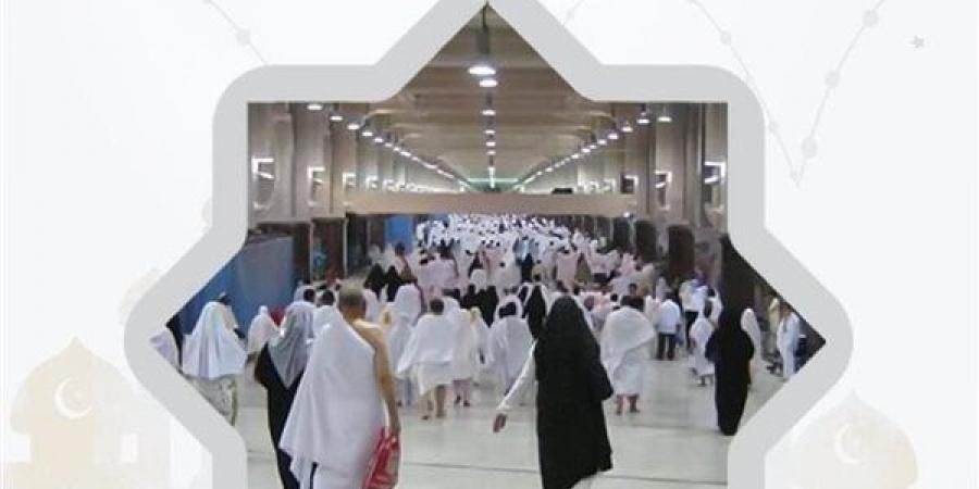 بالبلدي: أسعار
      عمرة
      رمضان
      2026...تعرف
      علي
      احدث
      البرامج
      الاقتصادية