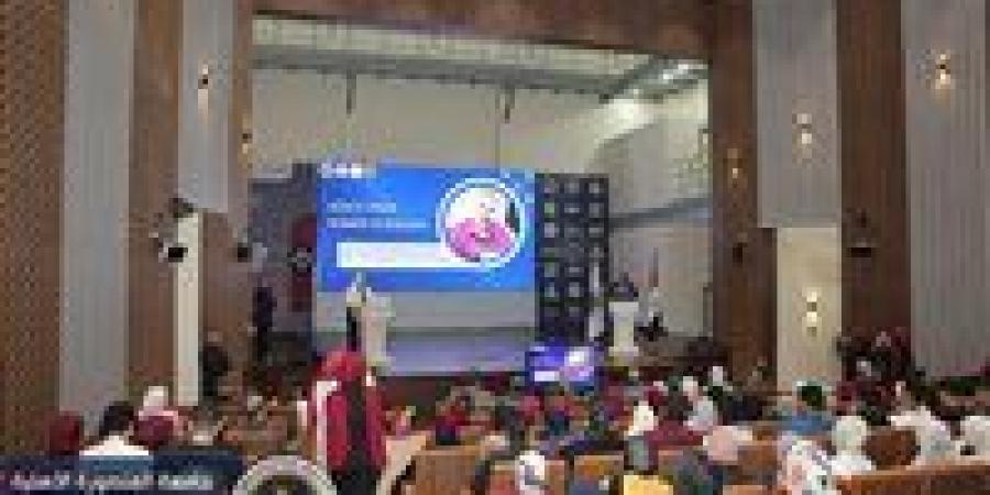 بالبلدي : ختام
      فعاليات
      أسبوع
      جامعة
      المنصورة
      الأهلية
      الأول
      لريادة
      الأعمال