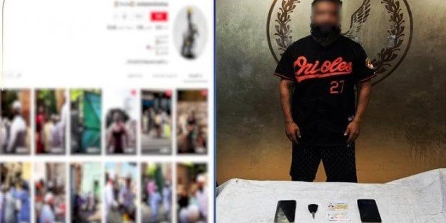 بالبلدي : غدًا..
      ثاني
      جلسات
      محاكمة
      البلوجر
      «لوشا»
      في
      قضية
      نشر
      فيديوهات
      خادشة