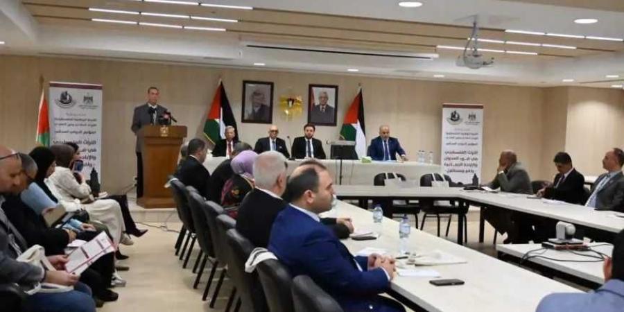 القاهرة:
      انطلاق
      مؤتمر
      التراث
      الفلسطيني
      في
      ضوء
      العدوان
      والإبادة
      الجماعية