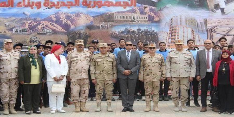 بالبلدي: تعليم
      الجيزة
      يعزز
      التأسيس
      العسكري
      بالمدارس
      الفنية
      والانضباط
      الطلابي