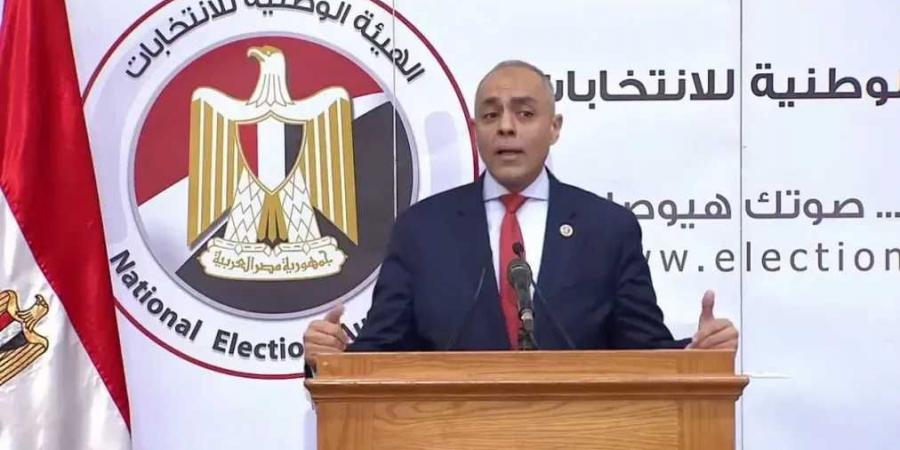 بدء
      مؤتمر
      غرفة
      العمليات
      المركزية
      للهيئة
      الوطنية
      للانتخابات