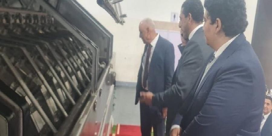 بالبلدي : «مياه
      قنا»
      تُشارك
      في
      فعاليات
      المؤتمر
      الدولي
      لتكنولوجيا
      المياه
      والصرف
      الصحى