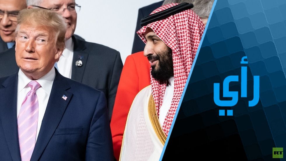 هل يصبح البصق في وجوه رؤساء الولايات المتحدة عادة بين القادة العرب؟