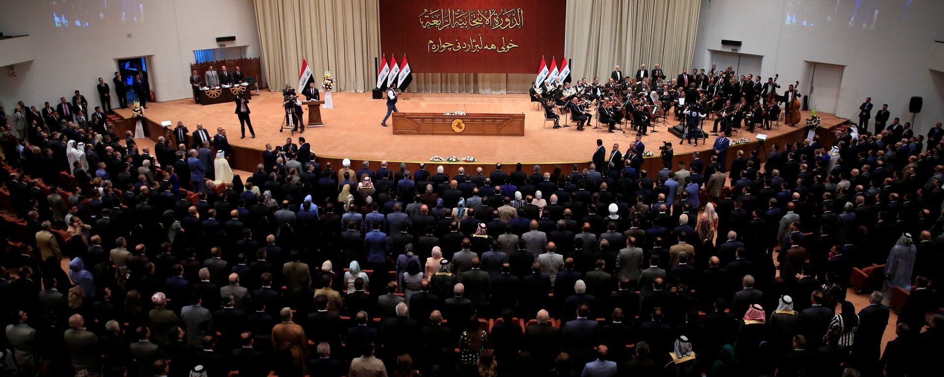 البرلمان العراقي - سبوتنيك عربي, 1920, 29.05.2022