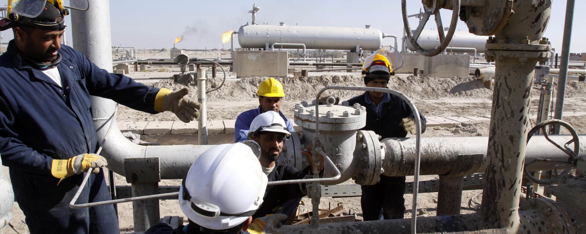 العراق يعرض مناطق جديدة للتنقيب عن النفط والغاز - سبوتنيك عربي, 1920, 01.06.2022