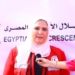 نيفين القباج وزيرة التضامن الاجتماعي ونائب رئيس الهلال الأحمر المصرى