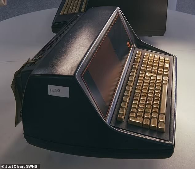 جهاز الكمبيوتر