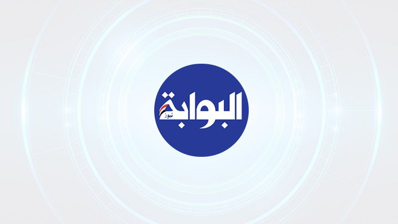 البطولة العربية لألعاب