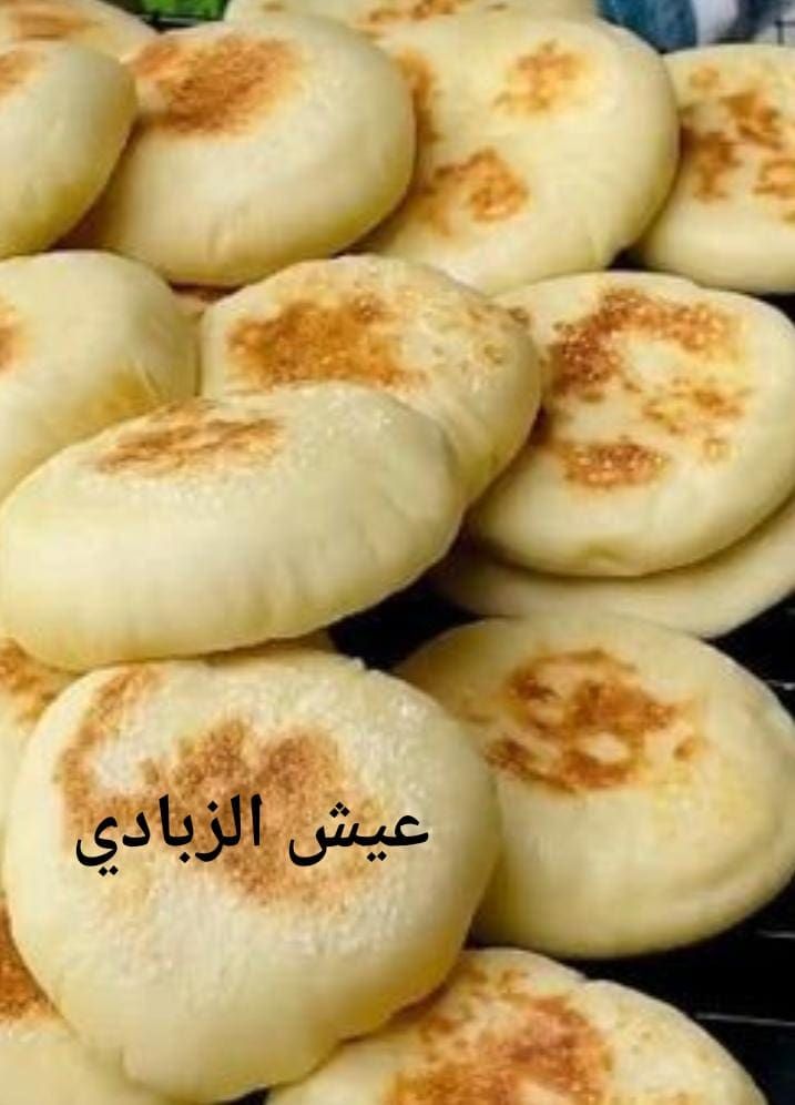 عيش الزبادي