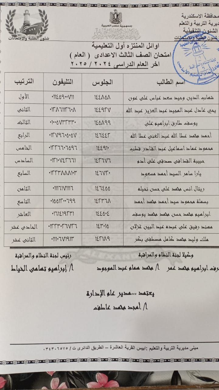f7e9cd1e75.jpg