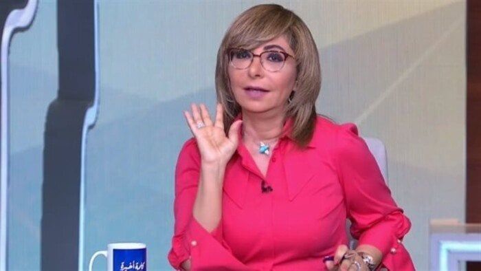 «لميس الحديدي» تهاجم الأهلي: لازم نعيد تأهيل اللاعبين ليلعبوا كرة قدم دولية مش الحَنكْشة «لميس الحديدي» تهاجم الأهلي: لازم نعيد تأهيل اللاعبين ليلعبوا كرة قدم دولية مش الحَنكْشة