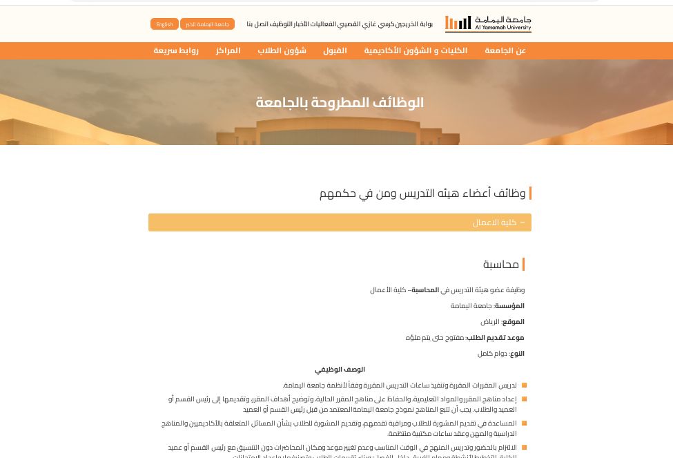 ead80ee8b6.jpg