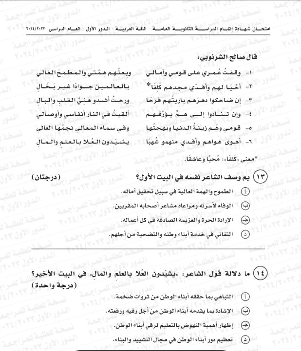57ee397f30.jpg