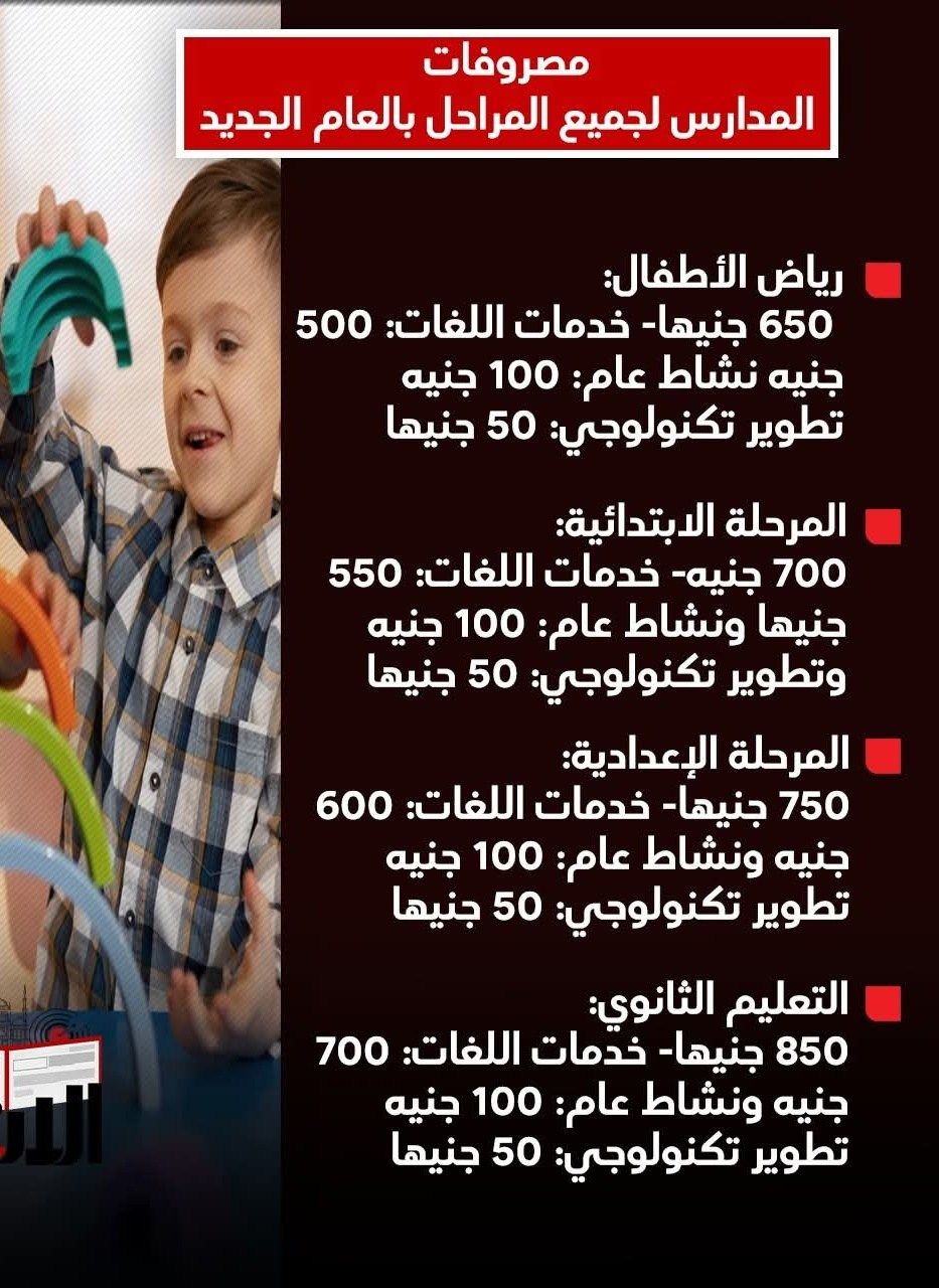 7ec7d0f563.jpg