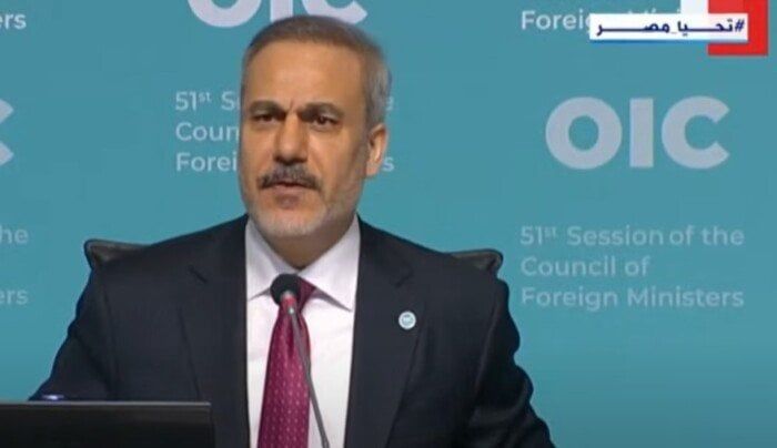 عاجل | وزير الخارجية التركي: إسرائيل تقود المنطقة إلى كارثة كاملة بهجومها على إيران عاجل | وزير الخارجية التركي: إسرائيل تقود المنطقة إلى كارثة كاملة بهجومها على إيران